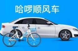 【4分钟教程】吴忠市公司_哔哩哔哩